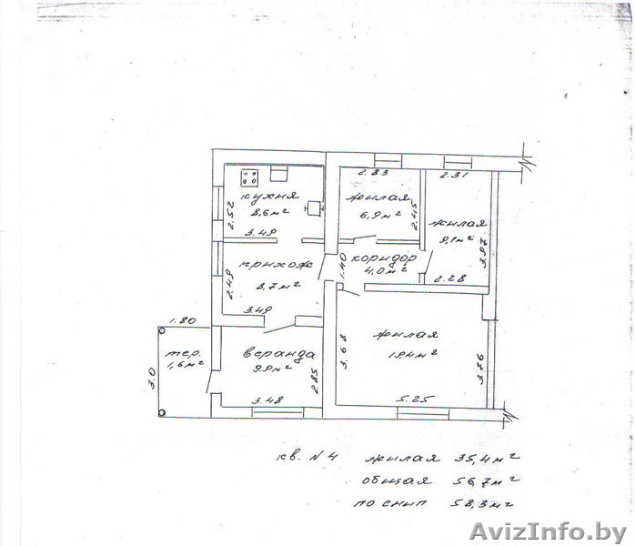  3-х комнатная квартира  - Изображение #1, Объявление #189788