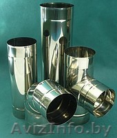 Индивидуальный Предпринематель Денисов - Изображение #1, Объявление #274249