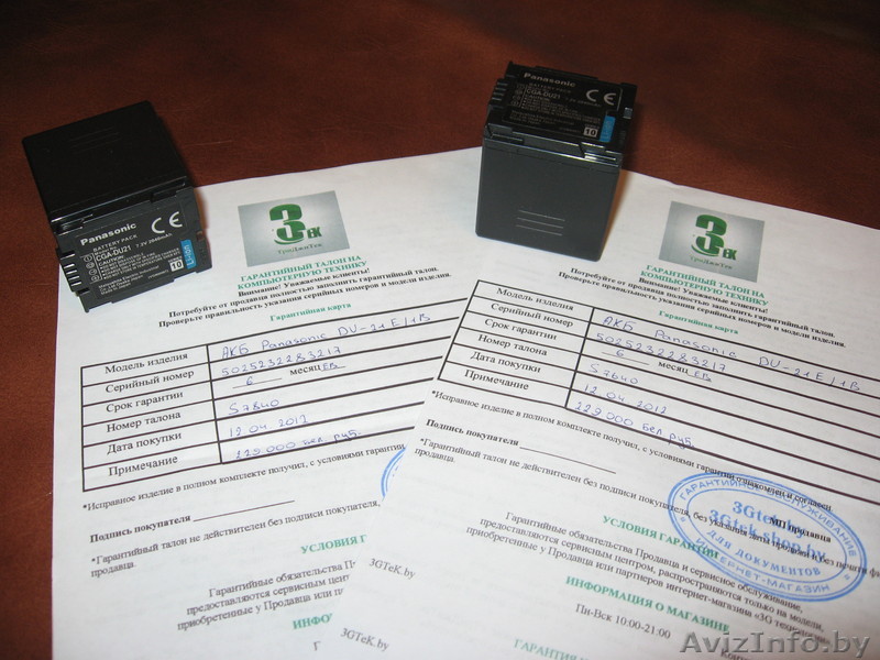 аккумуляторы DU-21E/1B для видеокамеры  - Изображение #1, Объявление #745807