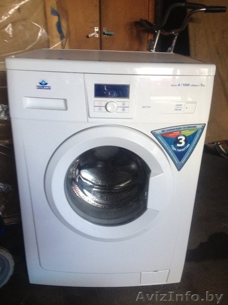 Стиральная Машина Атлант - Изображение #1, Объявление #982377
