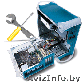 Ремонт компьютеров, установка Windows и прочего софта. Выезд на дом. - Изображение #1, Объявление #1258005