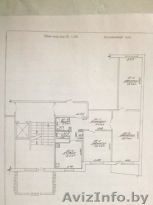 Продам уютную 3-х комнатную квартиру в г. Слуцке - Изображение #1, Объявление #1283493