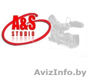 Видеосъемка на свадьбу в Слуцке - Изображение #1, Объявление #1299770