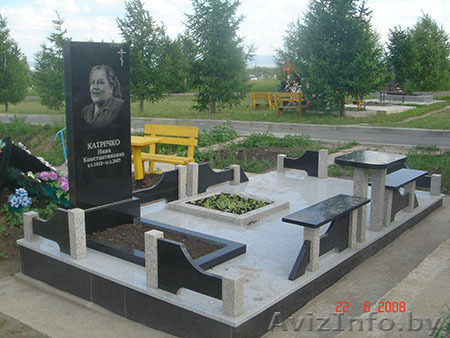 облагораживание могил   продажа памятников - Изображение #1, Объявление #1350986