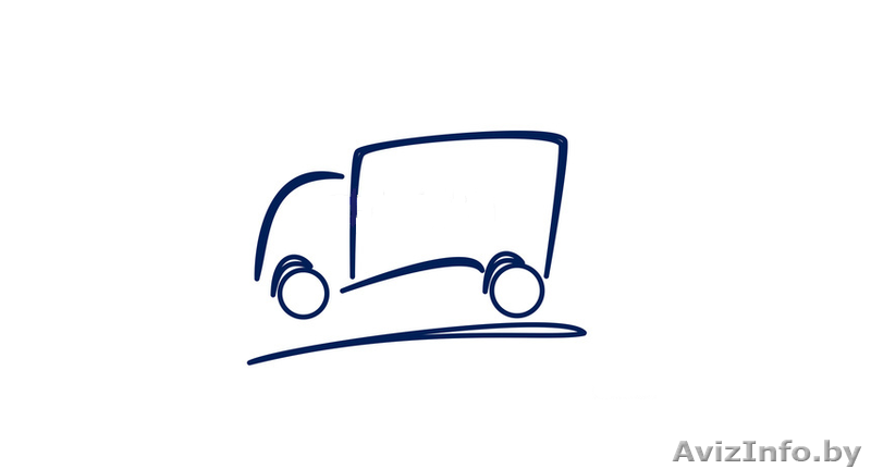 грузоперевозки по городу району области и РБ - Изображение #1, Объявление #1418156