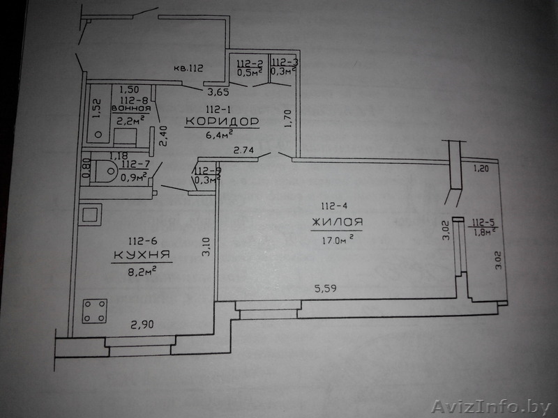  1-комнатную квартиру в Слуцке - Изображение #1, Объявление #1531165