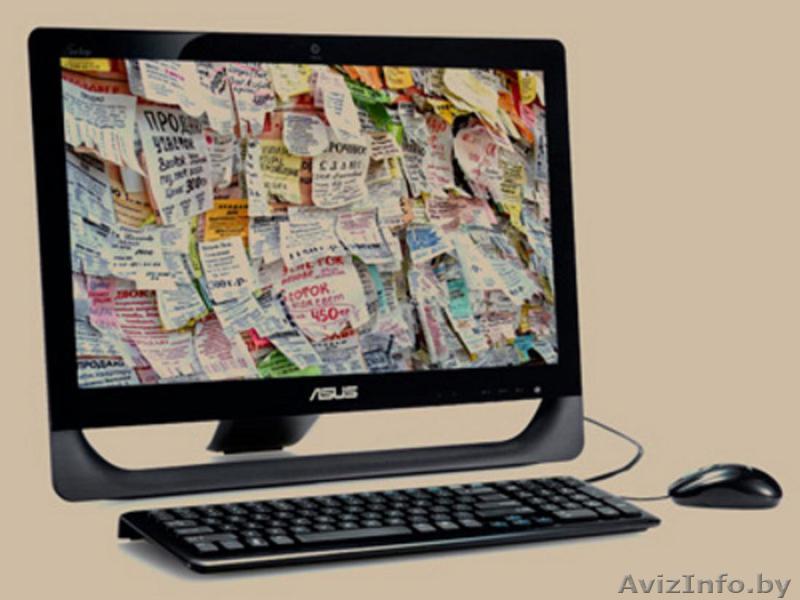 Размещаем Обьявления в интернете по всей РБ недорого Слуцк - Изображение #1, Объявление #1586876