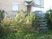 Продам коттедж в Слуцке.  - Изображение #2, Объявление #98971