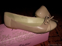 ПРОДАМ БАЛЕТКИ ЖЕНСКИЕ - Изображение #2, Объявление #725548