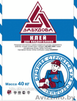 Блоки газосиликатные,клей для блоков и силикатный кирпич с доставкой. - Изображение #2, Объявление #774818