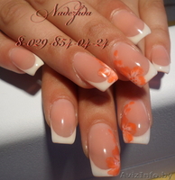 Профессиональное, качественное наращивание ногтей в Слуцке - Изображение #4, Объявление #922998