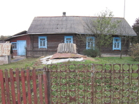 Продаётся дом 60 м.кв с земельным участком 30 соток. - Изображение #1, Объявление #971875