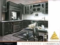 Кухни под заказ. - Изображение #3, Объявление #1002309