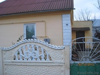 8-029-319-65-48 - Изображение #2, Объявление #1003204