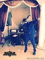 Ведущий на свадьбу, корпоратив, выпускной Макс Пыталев - Изображение #4, Объявление #1278956