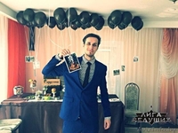 Ведущий на свадьбу, корпоратив, выпускной Макс Пыталев - Изображение #5, Объявление #1278956