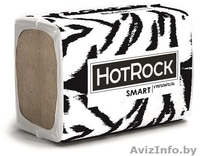 Утеплитель. БЕСПЛАТНО В ЛЮБУЮ ТОЧКУ БЕЛАРУСИ! - Изображение #2, Объявление #1556547