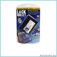 Кардхолдер Lock Wallet - Изображение #2, Объявление #1639439