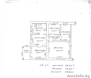  3-х комнатная квартира  - Изображение #1, Объявление #189788