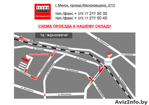 ЗАБОРЫ из профнастила