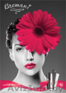 Макияж любой сложности для любого торжества