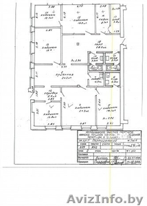 Офис ст.метро Могилевская