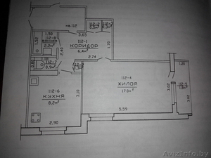  1-комнатную квартиру в Слуцке - Изображение #1, Объявление #1531165