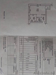 1 к кв хрущ аг Лапичи  2 эт  4 эт дома кирпич Армейская 4