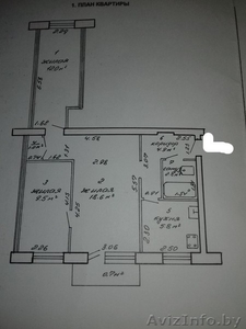 3хк. кв.хрущ. 72 км от Мкад Лапичи Армейская 4