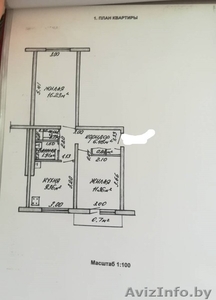2 к кв чешка агЛапичи ул Армейская дом 5