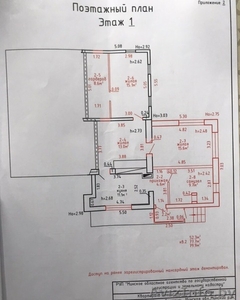 Участок с Домом Юхновка 12 км от Уручья срочно