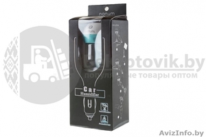 Триммер гигиенический Haohan HP-300