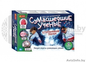 Набор для эксперементов Сумасшедшие ученые в потерянном городе