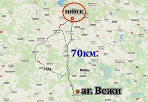 Продам дом в аг.Вежи, 70 км от Минска. Слуцкий район - Изображение #5, Объявление #1729865
