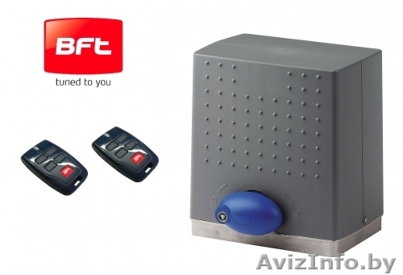 Автоматика для ворот - Изображение #1, Объявление #1102050