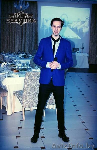 Ведущий на свадьбу, корпоратив, выпускной Макс Пыталев - Изображение #1, Объявление #1278956
