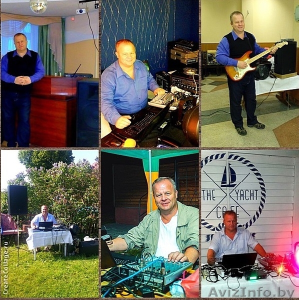 Супер Ведущий тамада на свадьбу юбилей крестины баян музыка свет по Беларуси - Изображение #2, Объявление #1257671