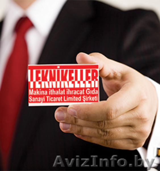 Сахар-рафинад 3 в 1(производство,фассовка,упаковка) - Изображение #1, Объявление #1375284