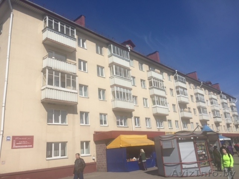 продам квартиру в центре Слуцка - Изображение #1, Объявление #1400308