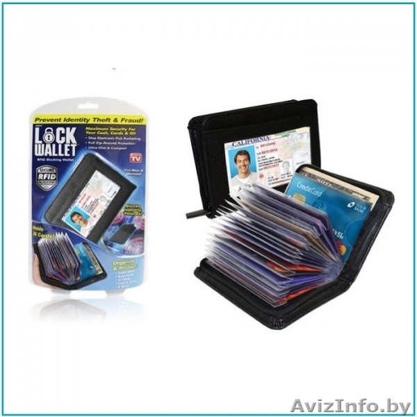 Кардхолдер Lock Wallet - Изображение #1, Объявление #1639439