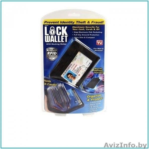 Кардхолдер Lock Wallet - Изображение #2, Объявление #1639439