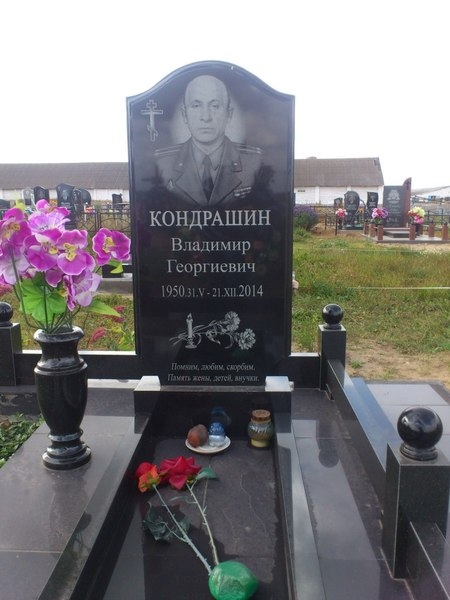 Установка памятника. Благоустройство Слуцк - Изображение #9, Объявление #1656685